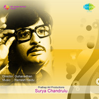 Soorya Chandrulu