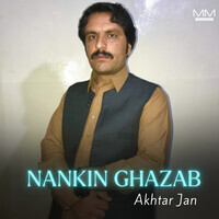 Nankin Ghazab