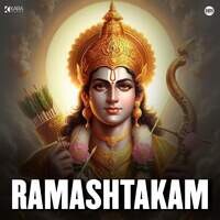 Ramashtakam