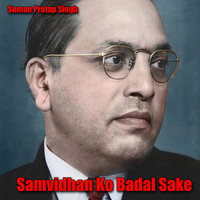 Samvidhan Ko Badal Sake