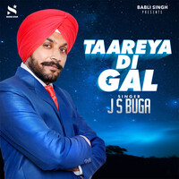 Taareya Di Gal