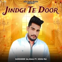 Jindgi Te Door