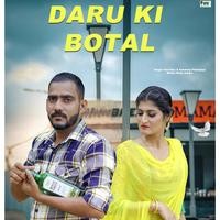 Daru Ki Botal