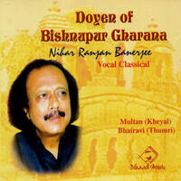 Doyen of Bishnupur Gharana