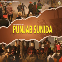 Punjab Sunida