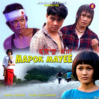 Mapok Mayee (Origianl Motion Picture Soundtrack)