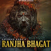 Ranjha Bhagat