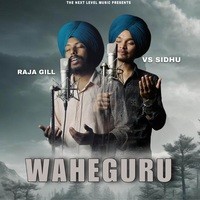 Waheguru