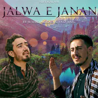 Jalwa E Janan