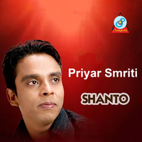 Priyar Smriti