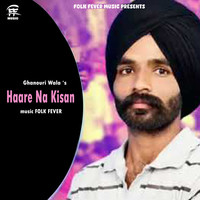 Haare Na Kisan