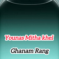 Ghanam Rang