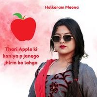 Thari Apple ki kaniya p janego jhlrin ko lahgo