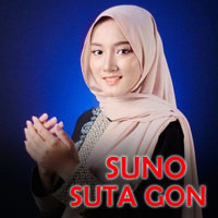 suno suta gon