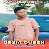 Desia Queen