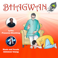 Bhagwan