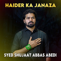 Haider Ka Janaza