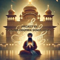 WAHEGURU SIMRAN - NEW PUNJABI DHARMIK SONG DAILY