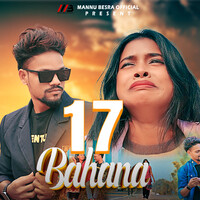 17 BAHANA