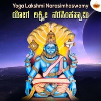 Yoga Lakshmi Narasimhaswamy