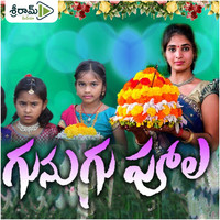 Gunugu Poola Bathukamma