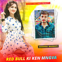 RED BULL KI KEN MNGVA