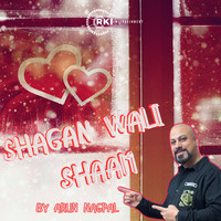 Shagan Wali Shaam