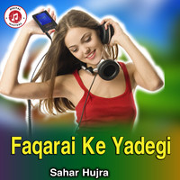 Faqarai Ke Yadegi