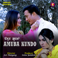 Amuba Kundo (Original Motion Picture Soundtrack)