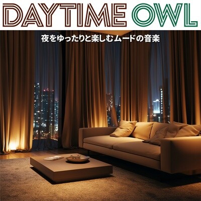 Enigmatic Evening Echoes (Key Db Ver.)
