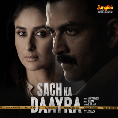Sach Ka Daayra (From "Daayra")