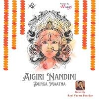 Aigiri Nandini