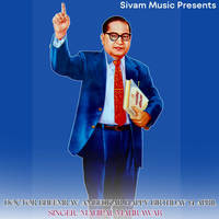 Doctor Bheemrav Ambedakar Happy Birthday 14 April