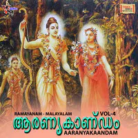 Aaranyakaandam - Vol- 4