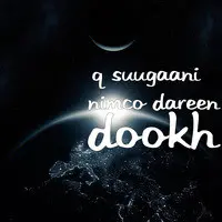 Dookh