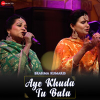 Aye Khuda Tu Bata (From "Ae Khuda Tu Bata - Zee Music Devotional")