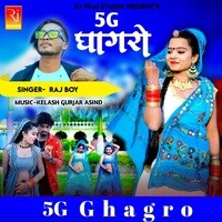 5G Ghagro