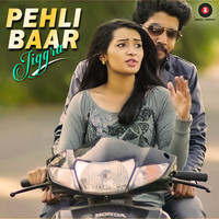 Pehli Baar