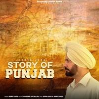 Story Of Punjab