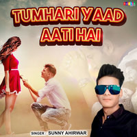 Tumhari Yaad Aati Hai