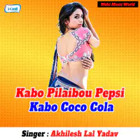 Kabo Pilaibou Pepsi Kabo Coco Cola