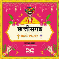 Chhattisgarh Bass Party (Sawari Dhun)