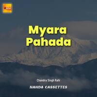 Myara Pahada