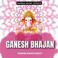 Ganesh Bhajan