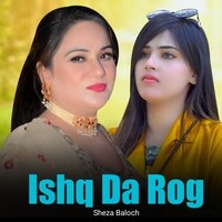 Ishq Da Rog