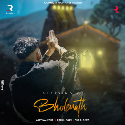 Blessing Of Bholenath Song Ajay Naultha Blessing Of Bholenath Listen Blessing Of Bholenath Song Ajay Naultha Blessing Of Bholenath Listen