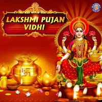 Lakshmi Pujan Vidhi