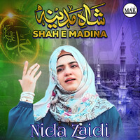 Shah E Madina - Single Song Download: Play & Listen Shah E Madina ...