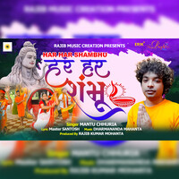 Odia jhumar best sale song mp3