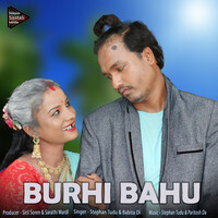 BURHI BAHU